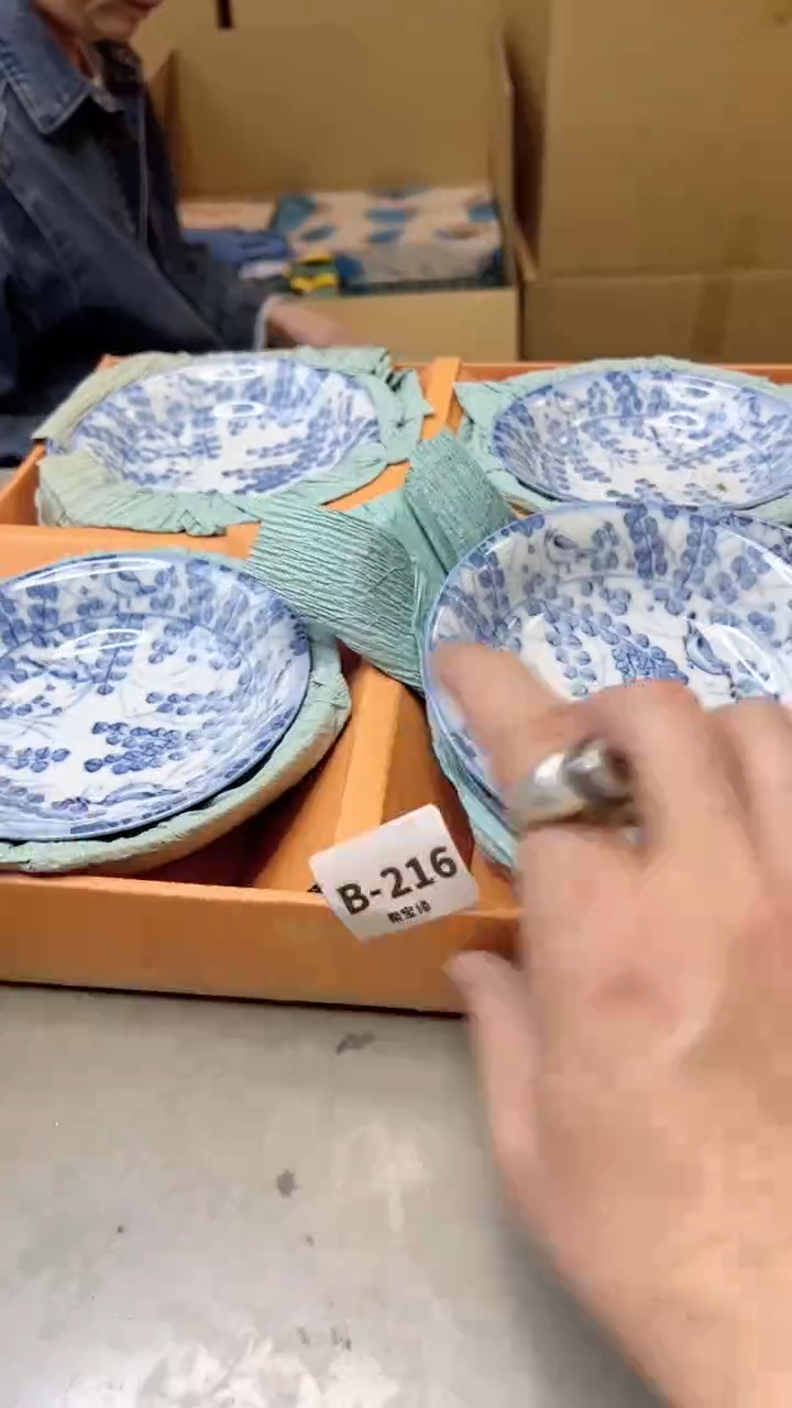 【闪购商品】瓷片216  聚宝缘  二号店