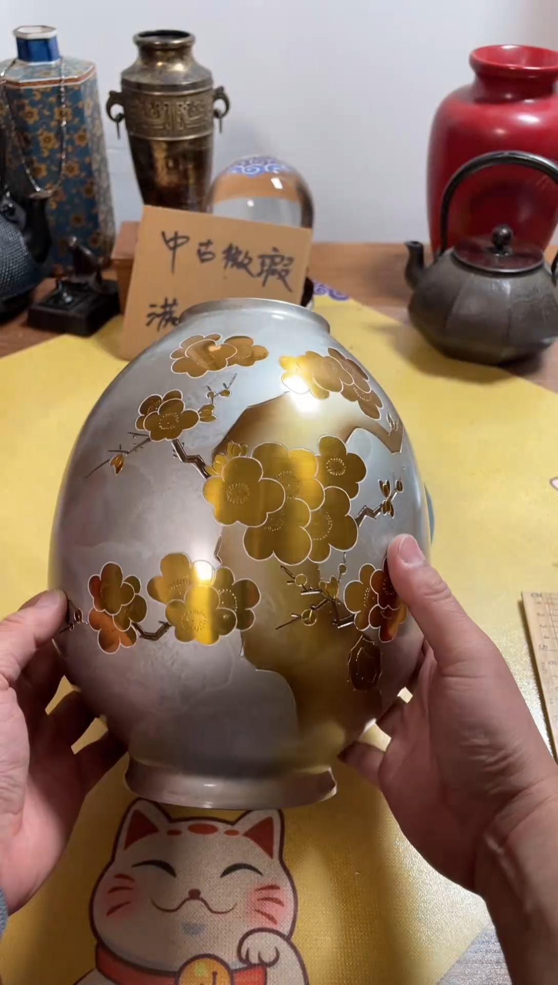 【闪购商品】382中古商品默认微霞
