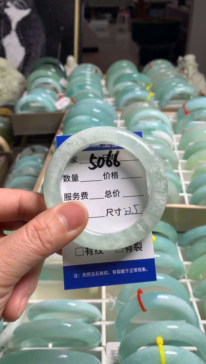 【闪购商品】蛇纹石玉手镯未镶嵌5066