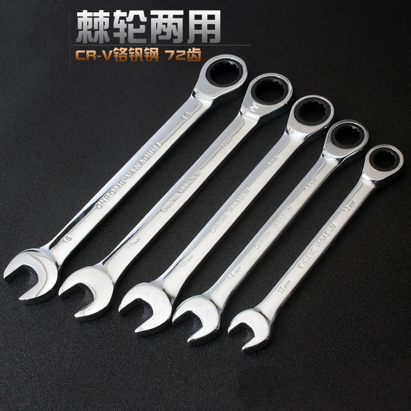 亚光防滑梅花扳手加长双头呆扳手汽修工具6-32mm