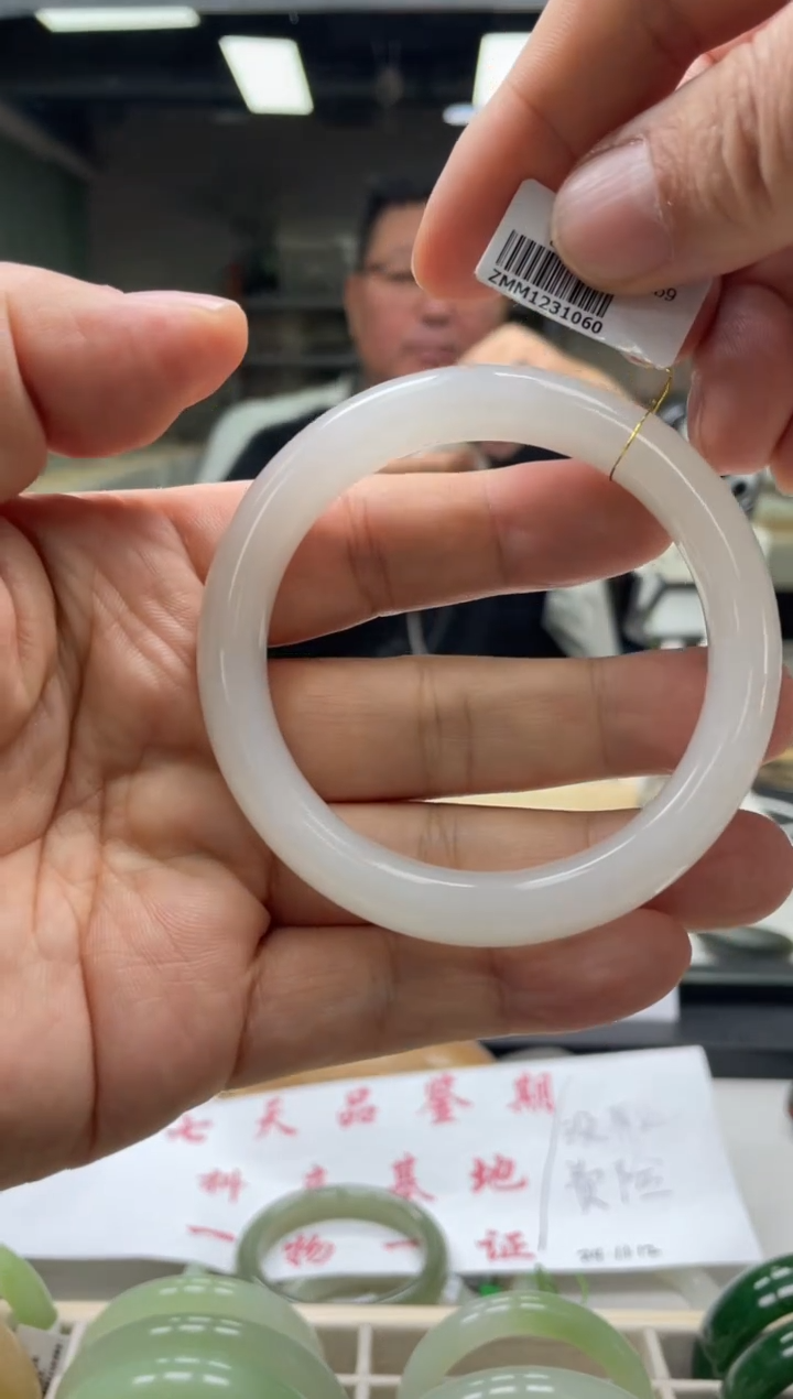 【闪购商品】和田玉手镯未镶嵌编码1060 圈口60-61