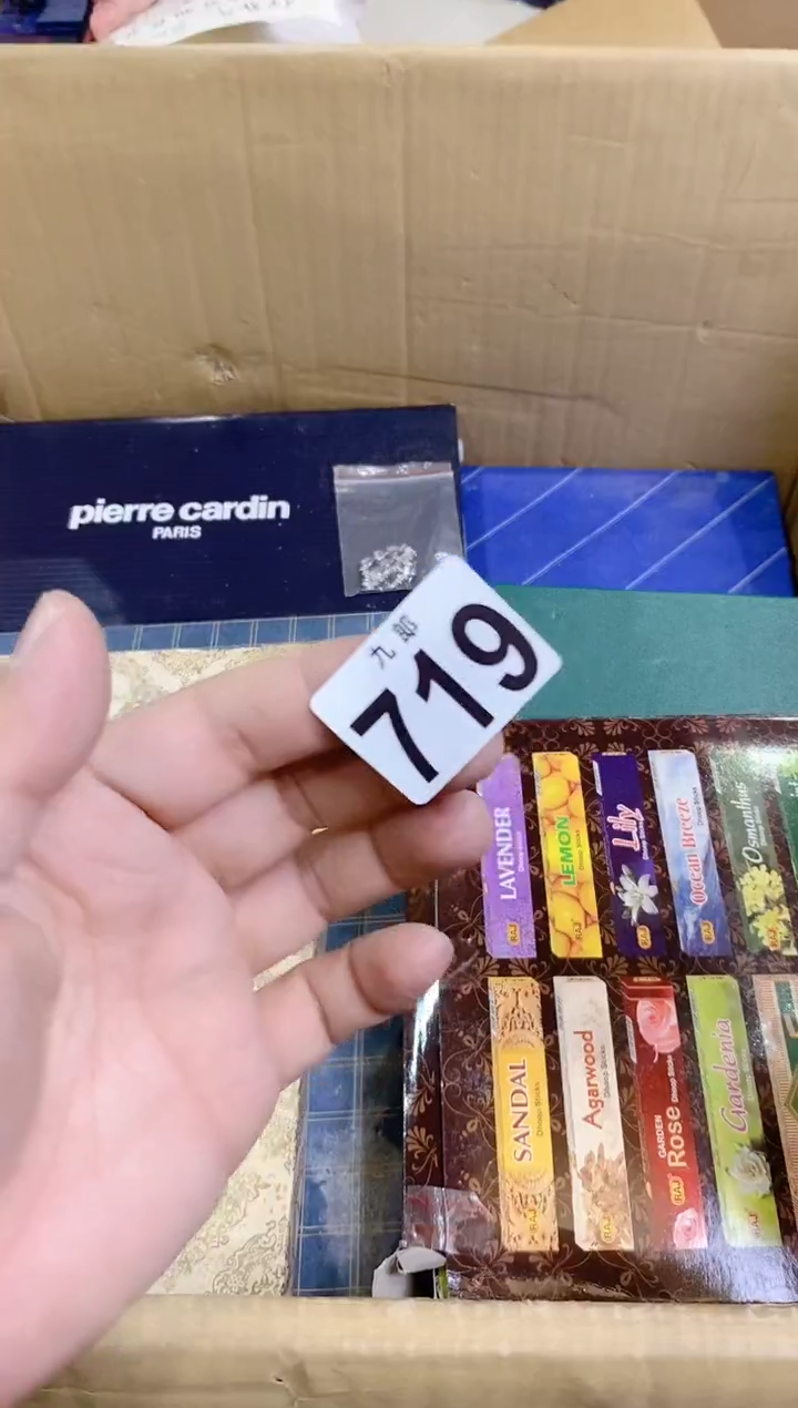 【闪购商品】瓷片719weeweewee wee