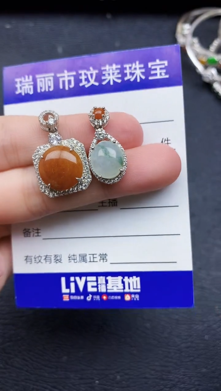【闪购商品】翡翠戒指银S925镶嵌111111