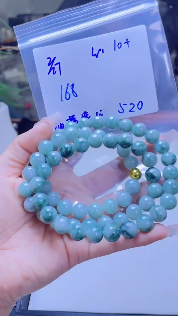 【闪购商品】定制翡翠未镶嵌多样性翡翠珠串 拍一发一