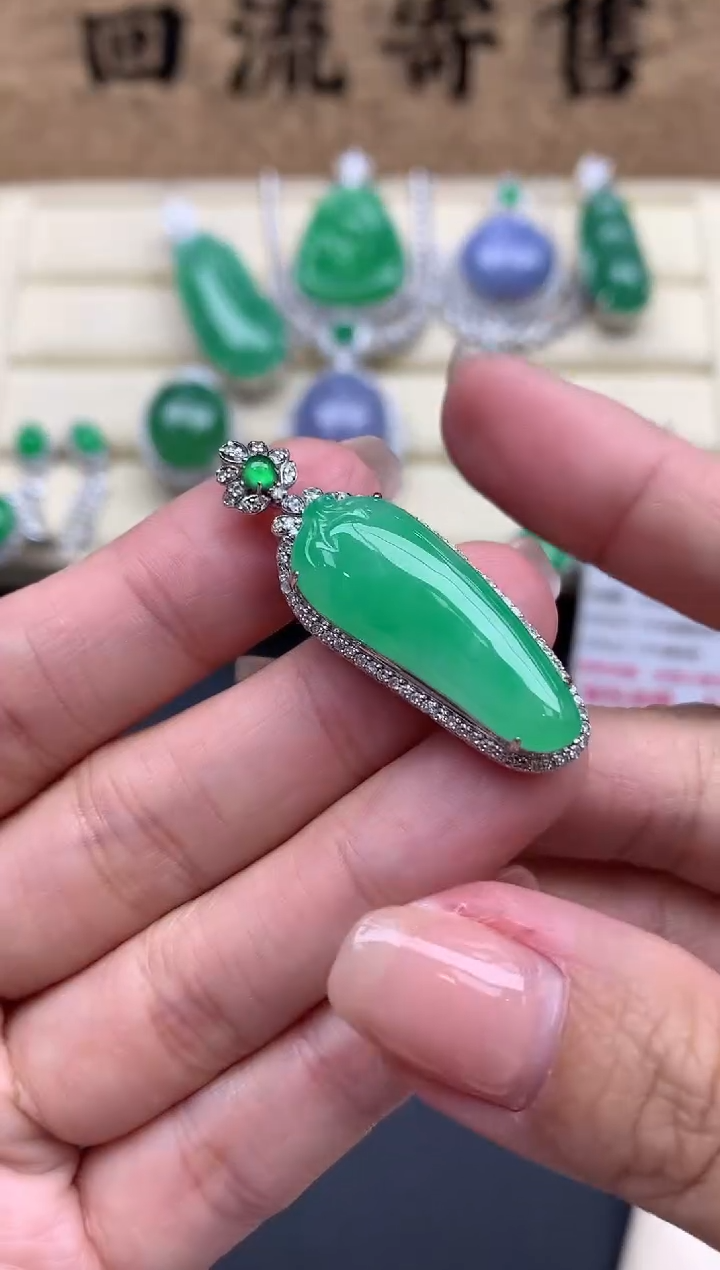 【闪购商品】翡翠颈饰18K金镶嵌204-中国好珍宝