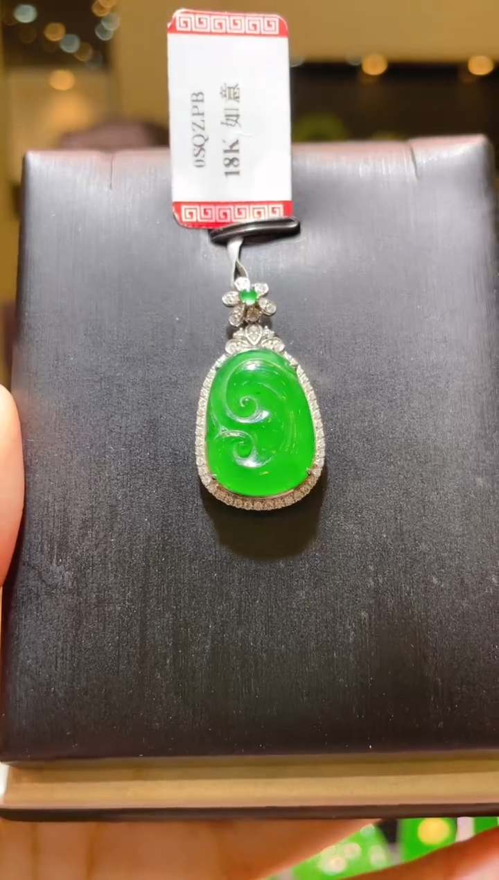 【闪购商品】翡翠吊坠(赠链)18K金镶嵌A20