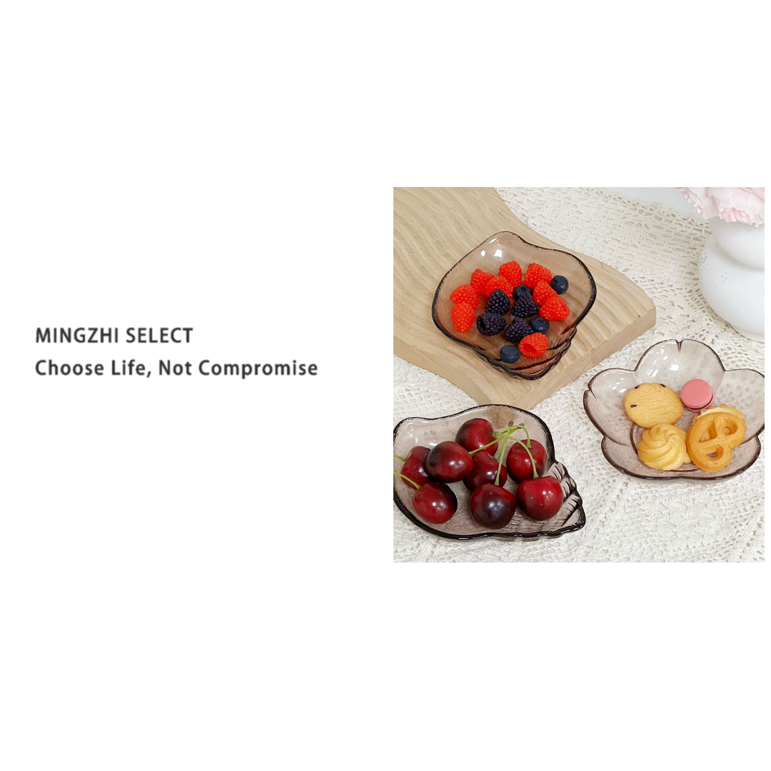 3543    紫丁香尚味小食碟