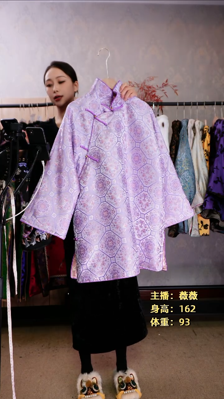 宋锦凤仙领棉服     