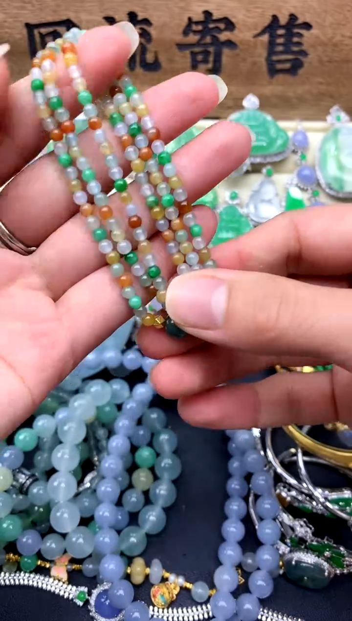 【闪购商品】翡翠手串未镶嵌253-中国好珍宝