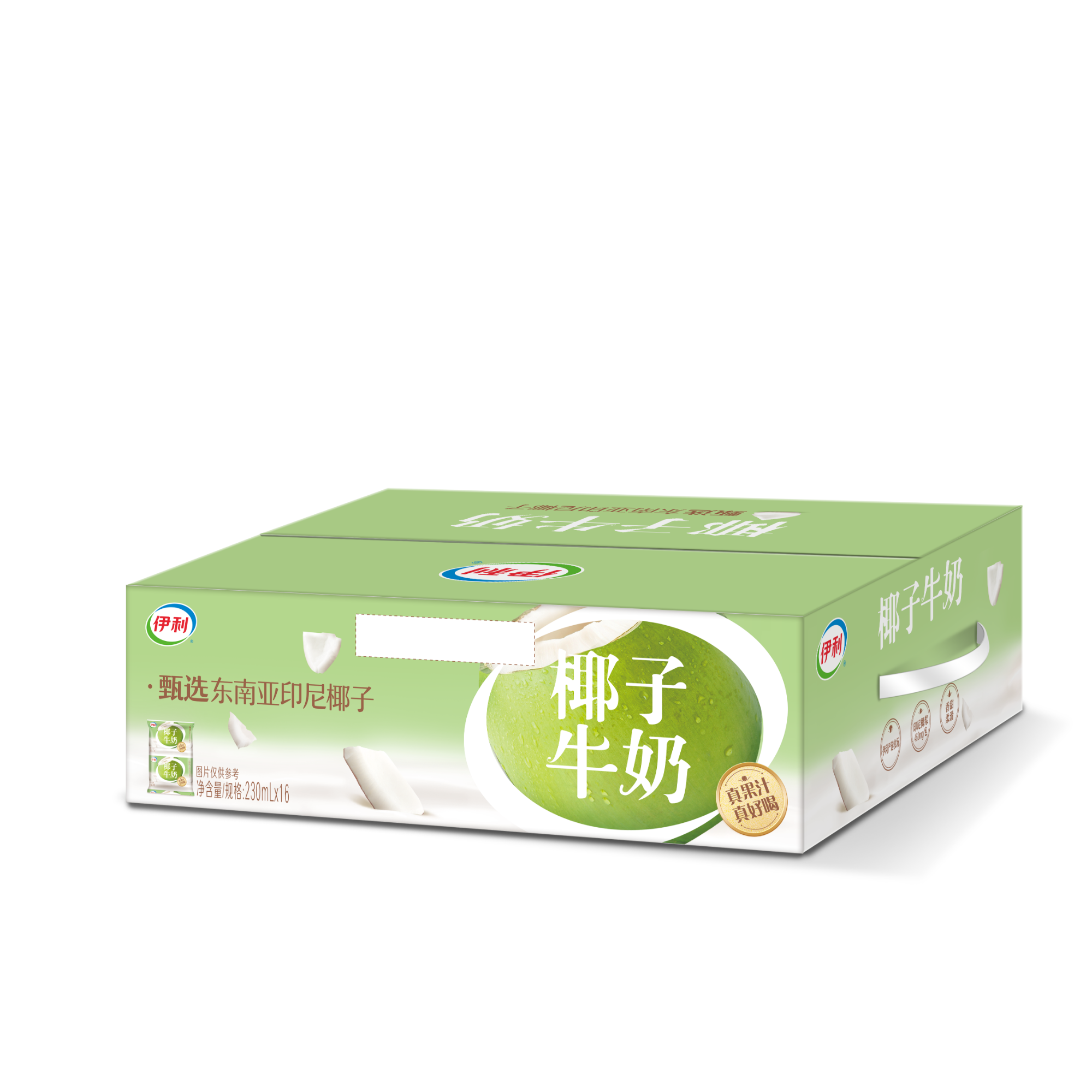 【11月24日生产日期，保质期60天】伊利利乐枕椰子牛奶230ml*16
