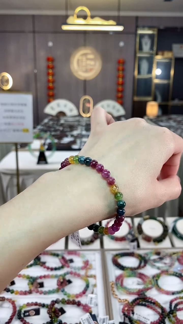 【闪购商品】碧玺单圈手串5mm+未镶嵌（多样性发一条）hon