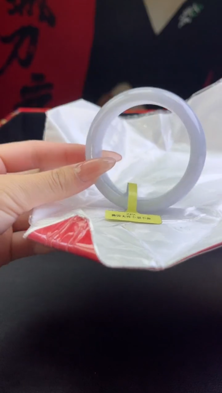 【闪购商品】翡翠手镯未镶嵌28翡翠手镯(天然性）