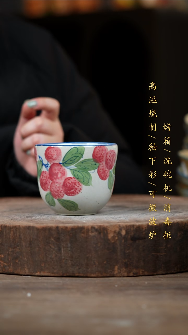 瓷片景德镇高温釉下彩（食品级）