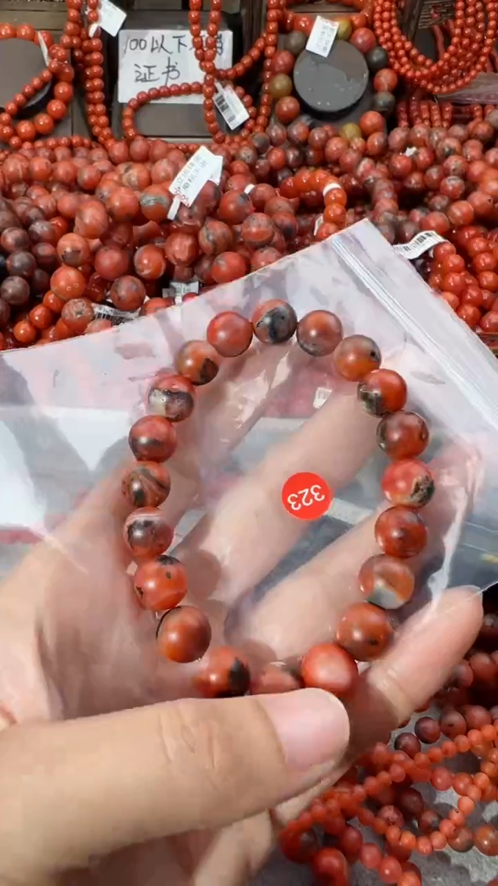 【闪购商品】南红玛瑙手串未镶嵌10