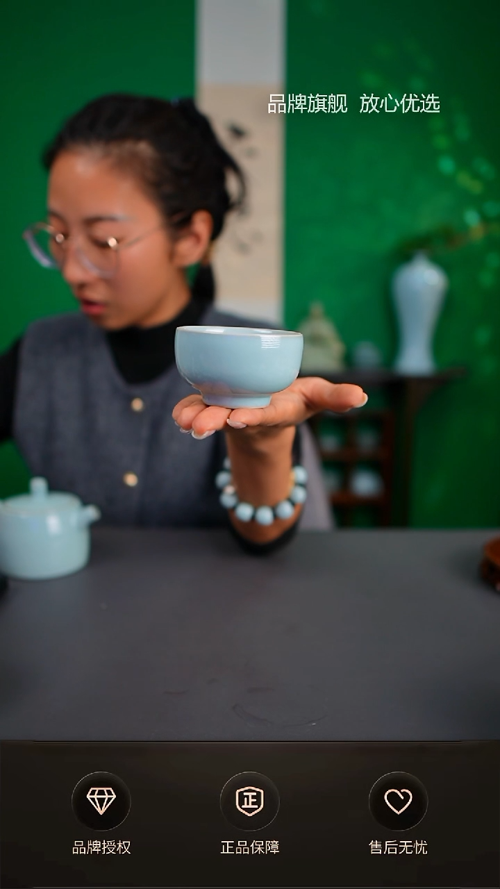 【闪购商品】一级臻稀手工罗汉杯