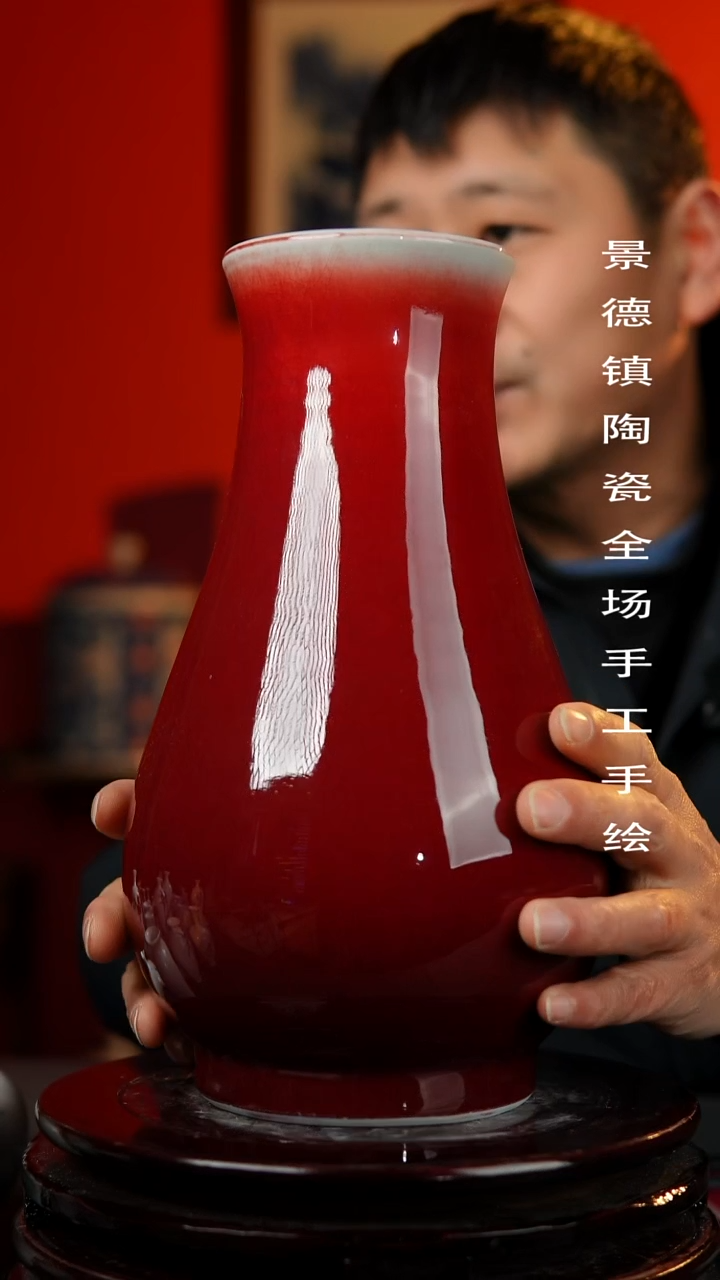 【闪购商品】摆件景德镇陶瓷手工手绘29