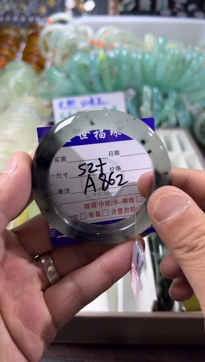 未镶嵌蛇纹石玉手镯1