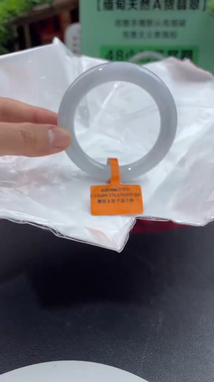 【闪购商品】翡翠手镯未镶嵌3翡翠手镯