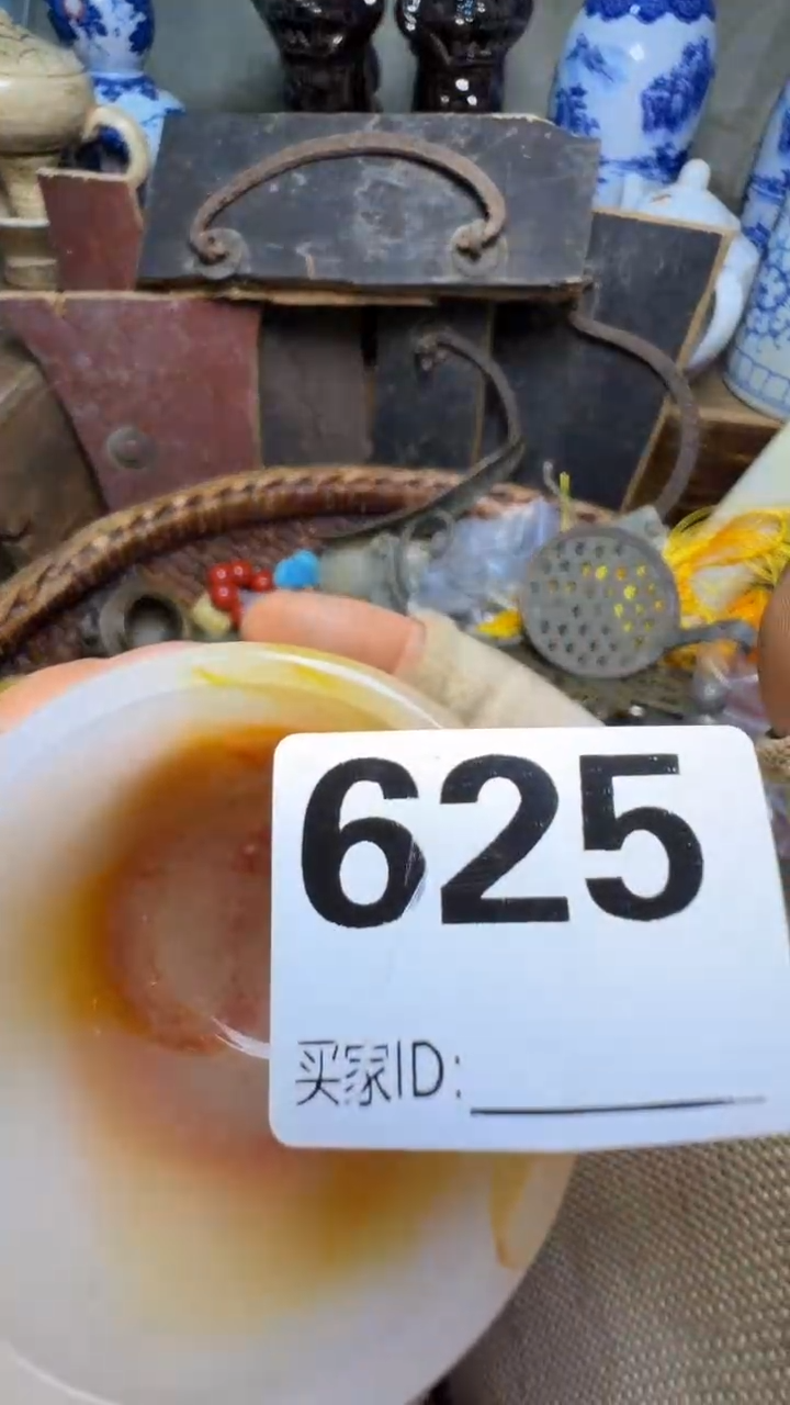 我****天佳合创意屋专属链接