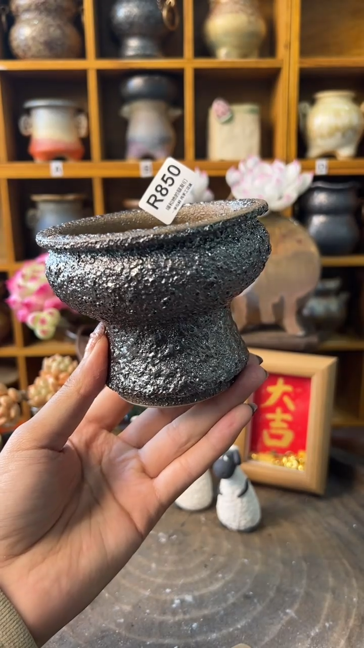 850内口8【多肉花盆多肉盆】1