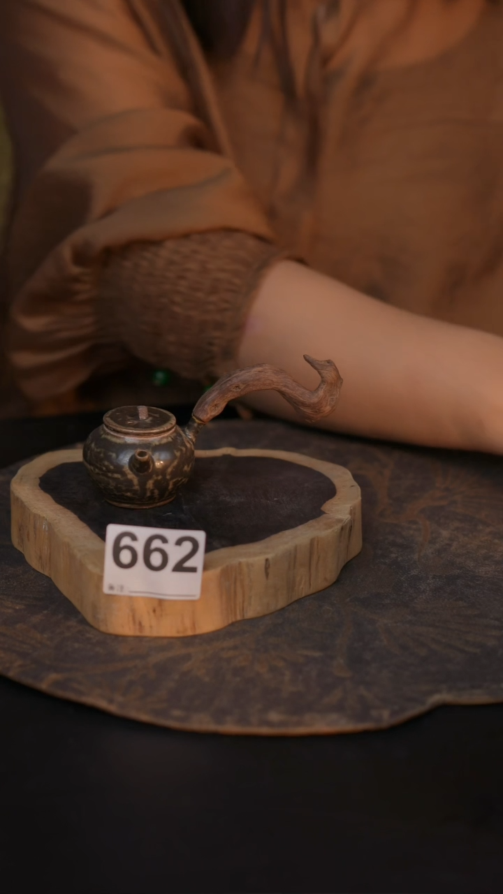 662直播间闪购孤品茶器