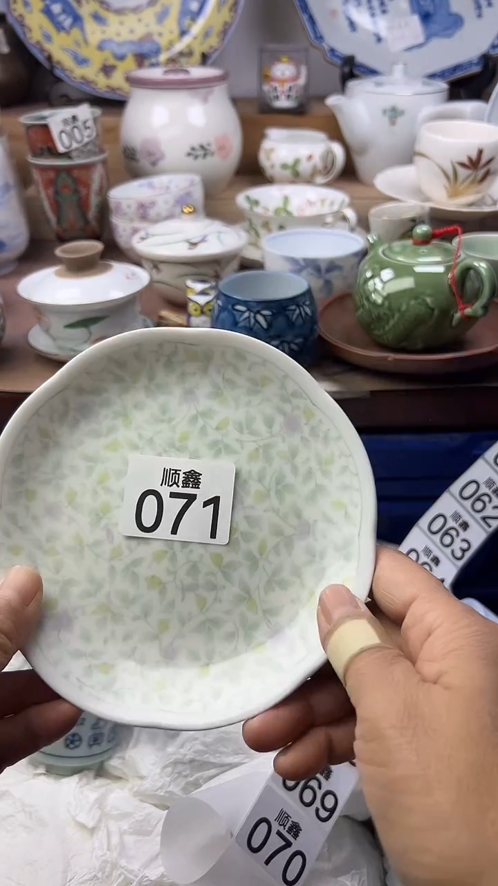陶吾****子顺鑫工艺品店闪购