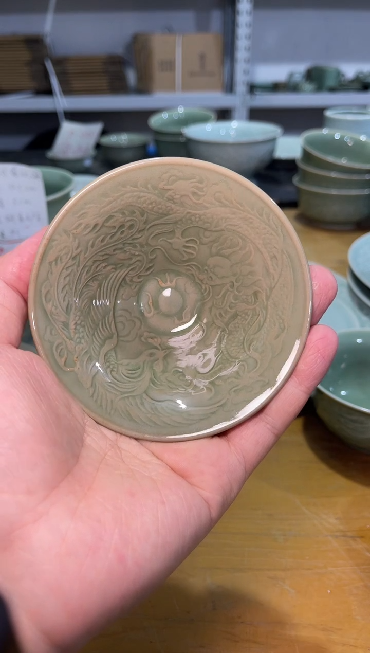 瑕疵龙凤斗笠1只