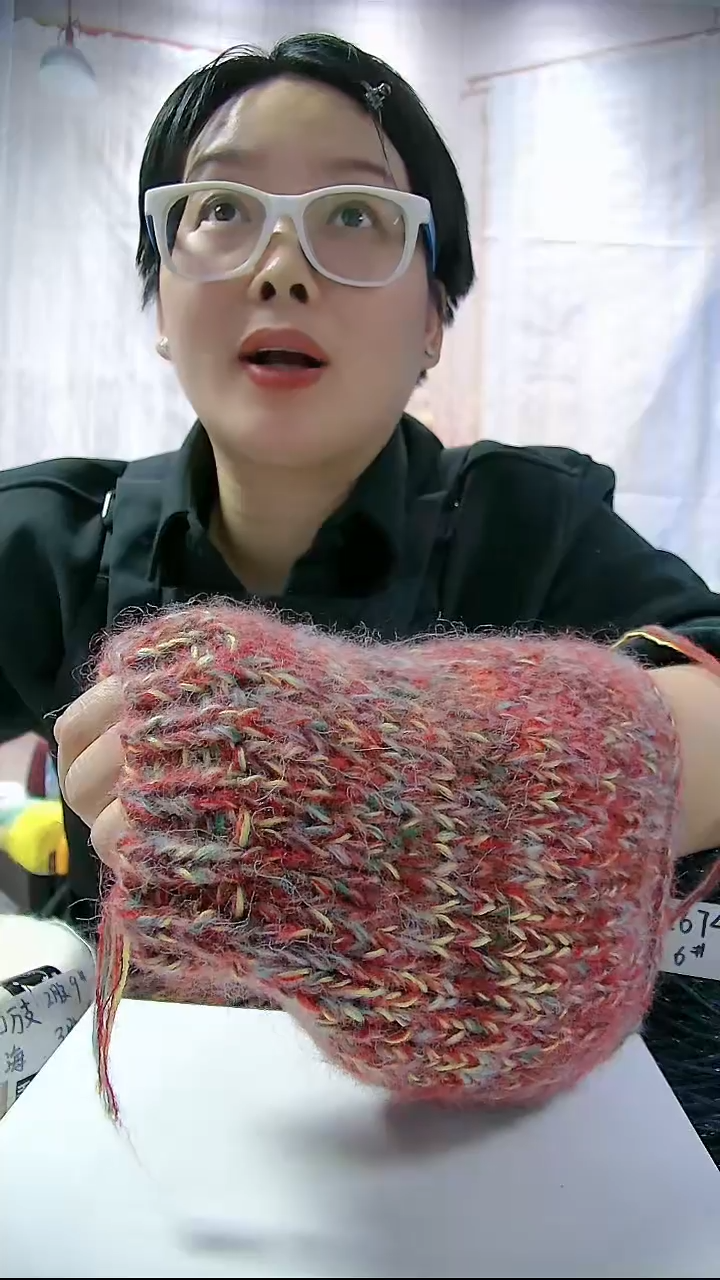 【H003密光】粗羊毛马海毛天丝亮片1团(7两)  (适用8mm针)  