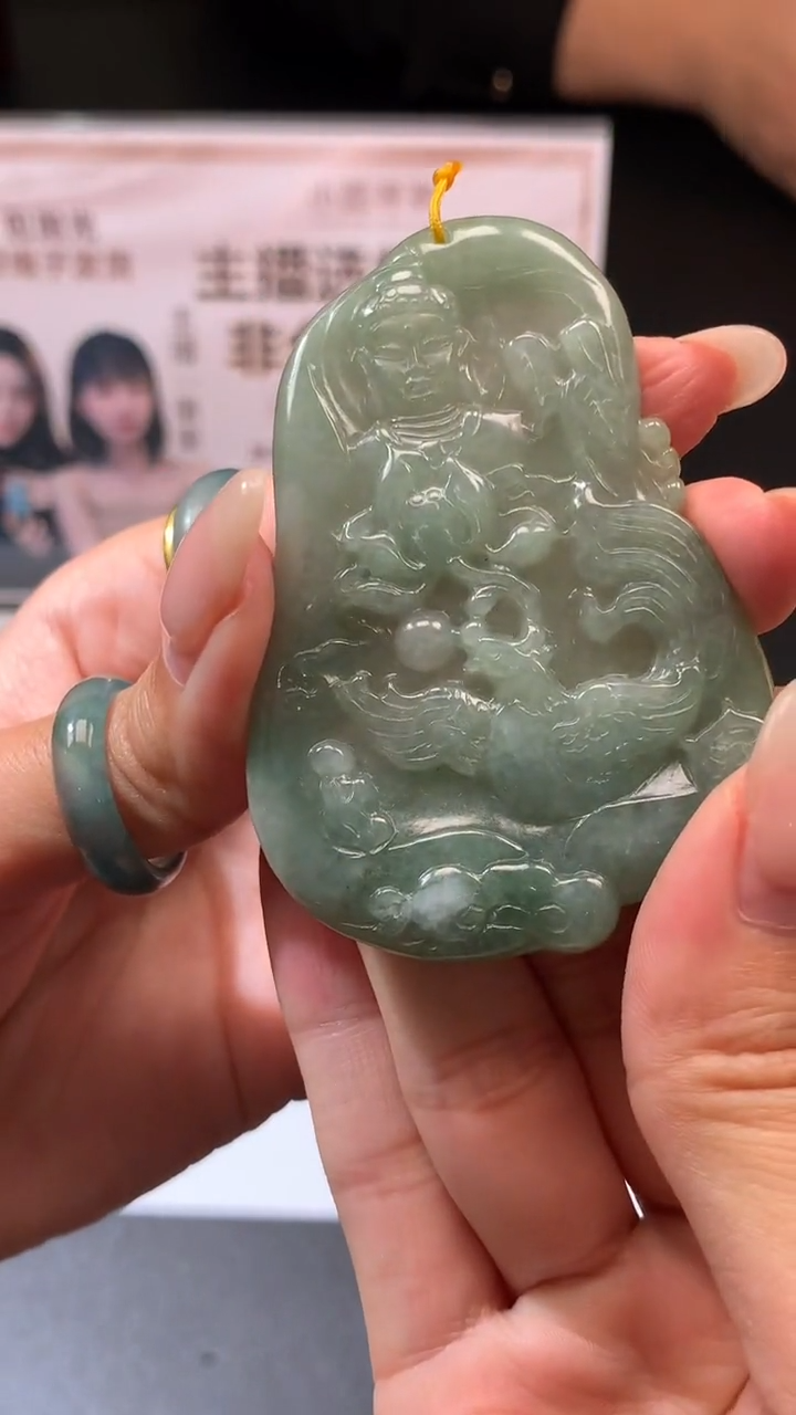 【闪购商品】定制翡翠未镶嵌不退不换CMH1件-A