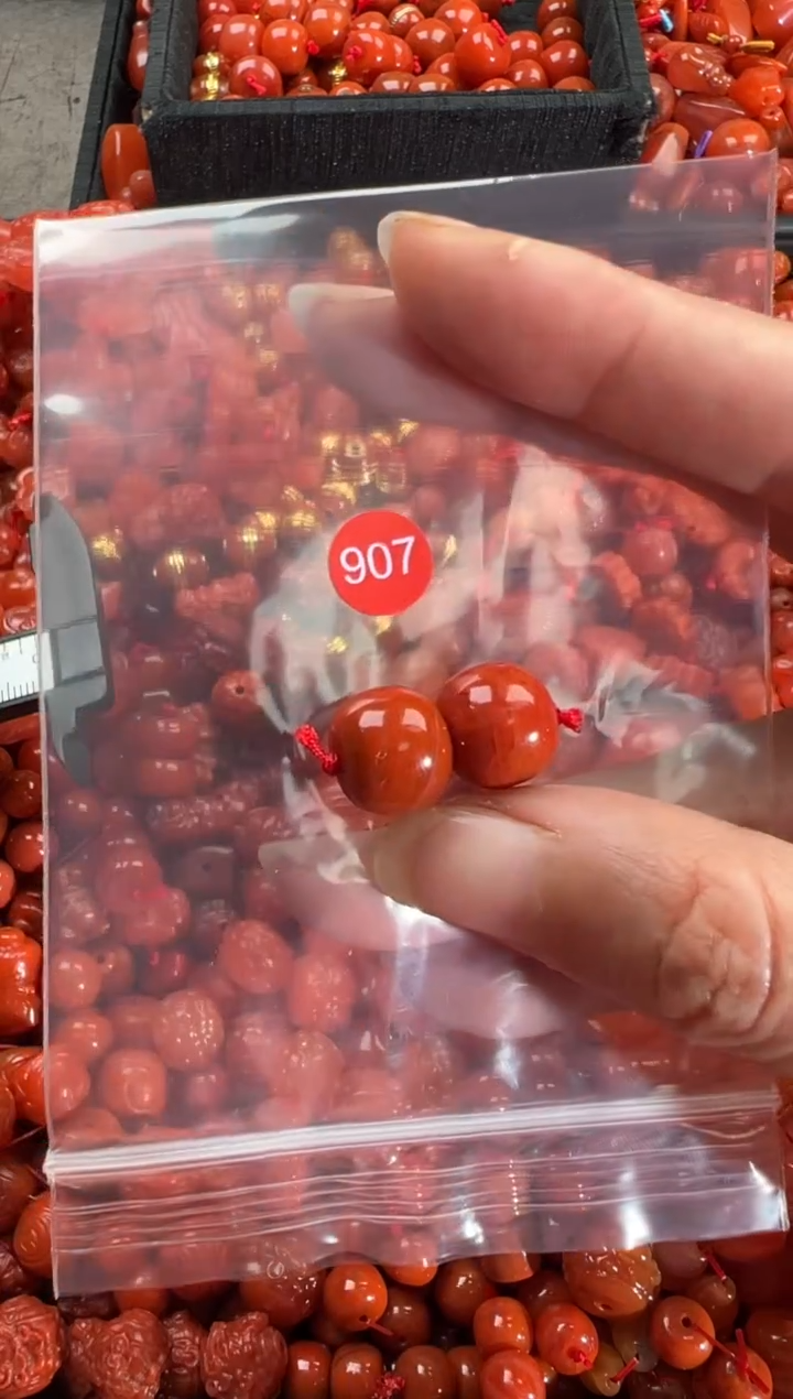 【闪购商品】南红玛瑙颈饰未镶嵌1