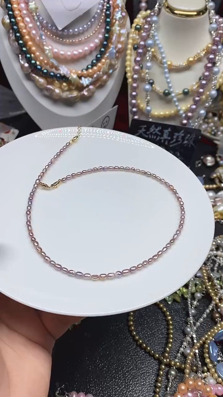 淡水珍珠未镶嵌颈饰多人