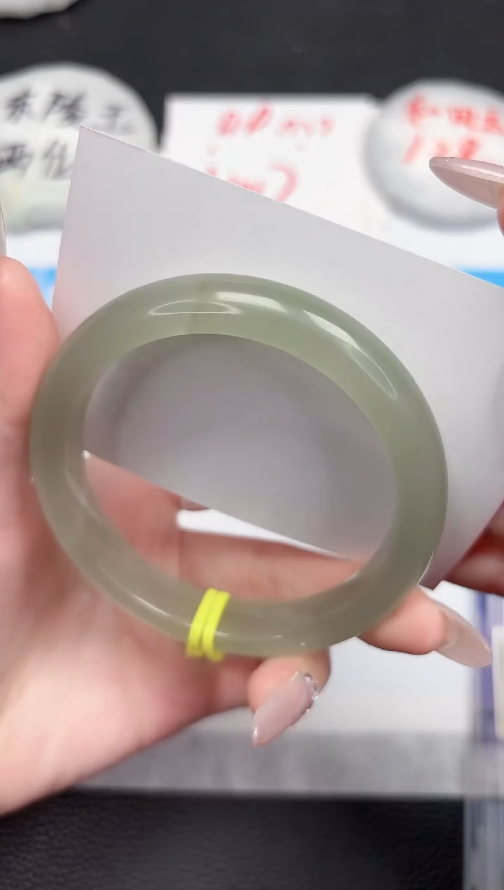 【闪购商品】石英质玉手镯未镶嵌224-59.8