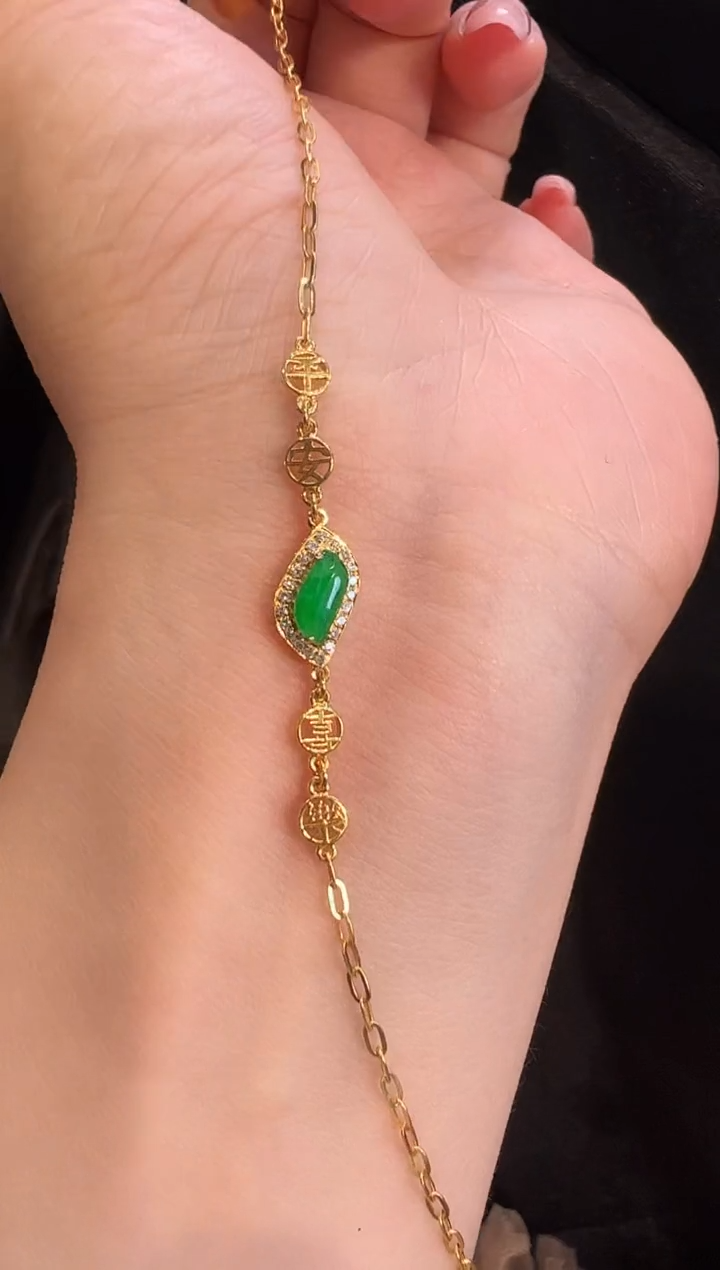 【闪购商品】翡翠手链18K金镶嵌手链