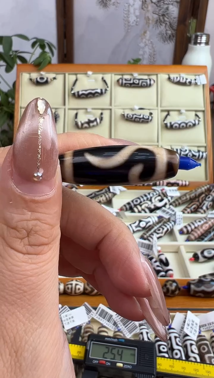 【闪购商品】玛瑙/玉髓吊坠(不含链)未镶嵌104.