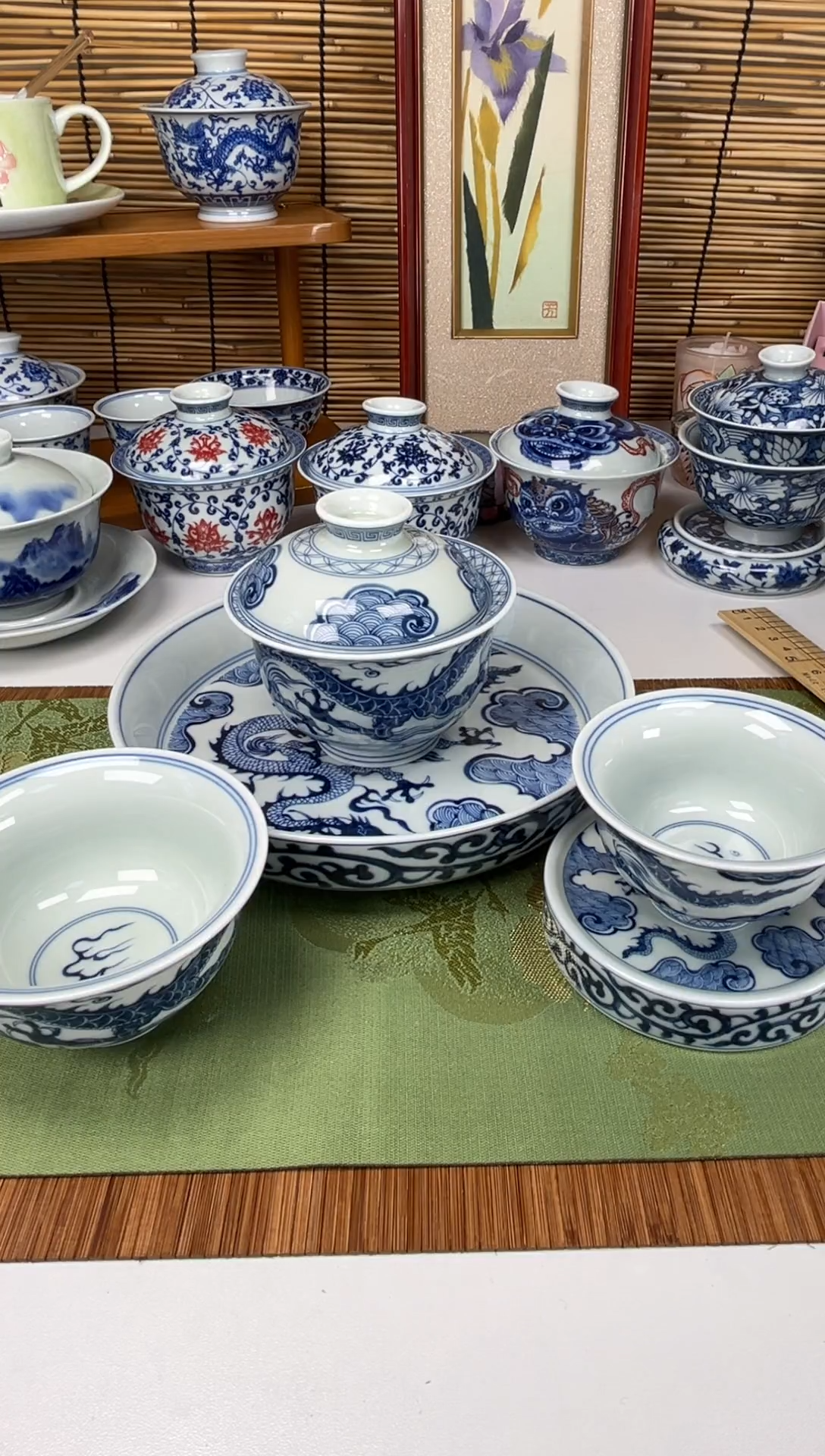 主人杯龙纹二才5件套