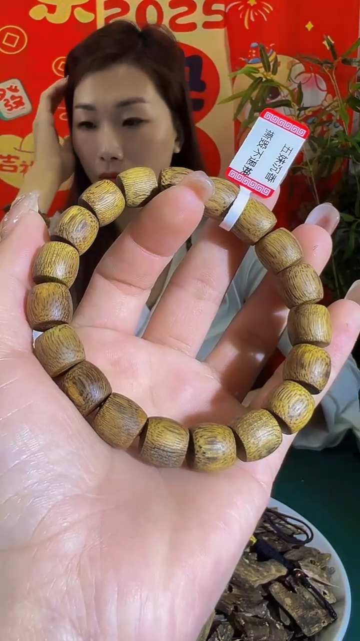 【闪购商品】沉香手串金丝黄油老料鼓珠单圈白棋多样发一