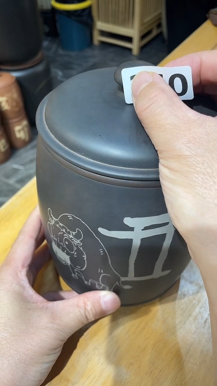 那*海建水专场高货罐/340