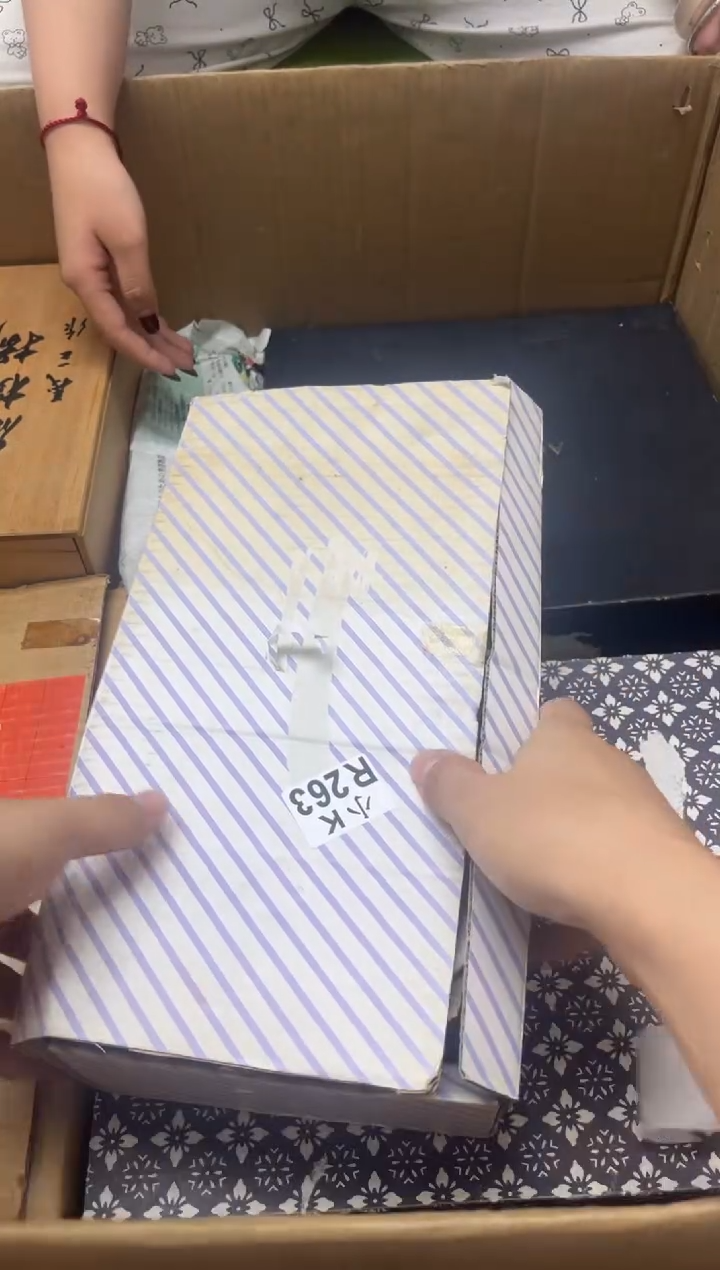 瓷片大**闲263大知闲闲 大知闲闲 