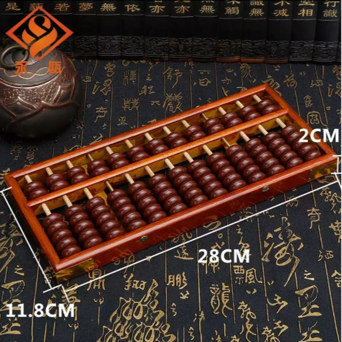 算珠 学习用具（电商包装） KLB