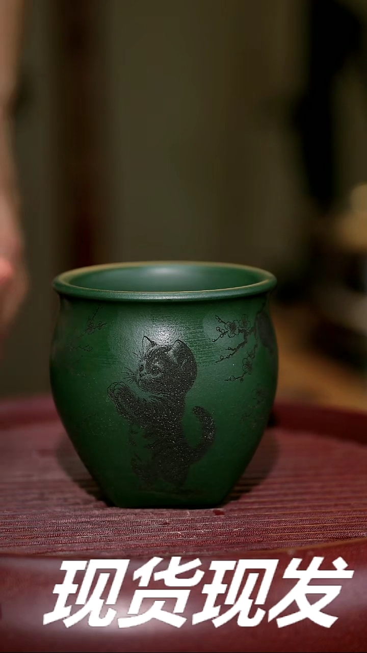 【闪购商品】紫砂茶杯紫砂主人杯福利