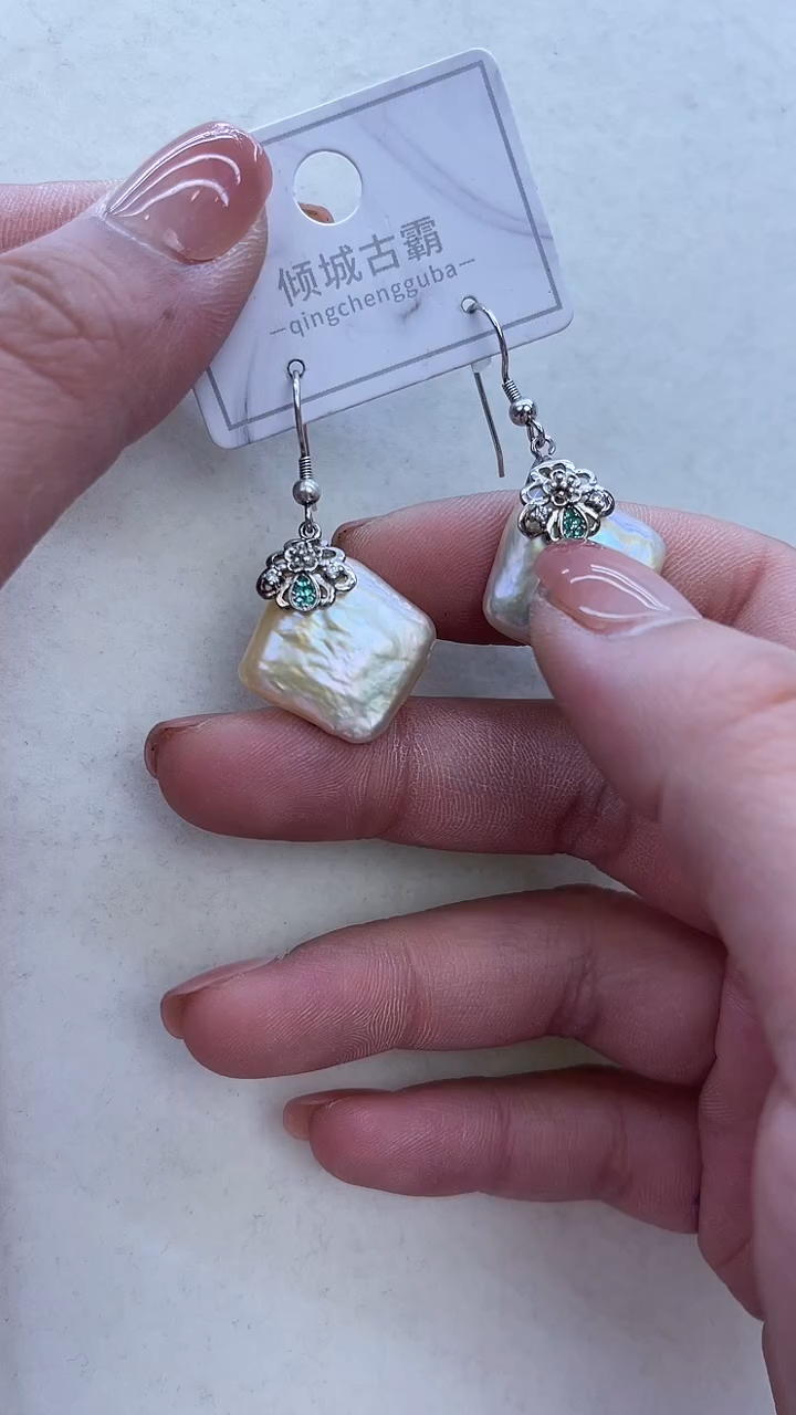 【闪购商品】淡水珍珠耳饰银S925镶嵌819