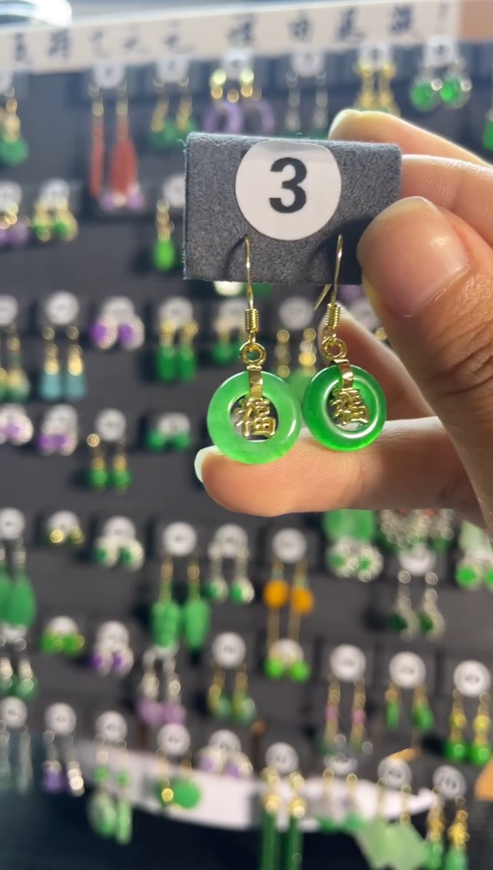 【闪购商品】翡翠颈饰银S925镶嵌3...