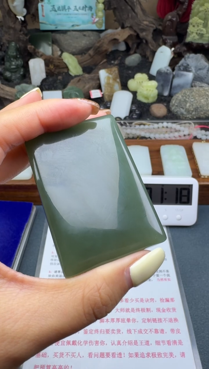 【闪购商品】和田玉颈饰未镶嵌筱筱