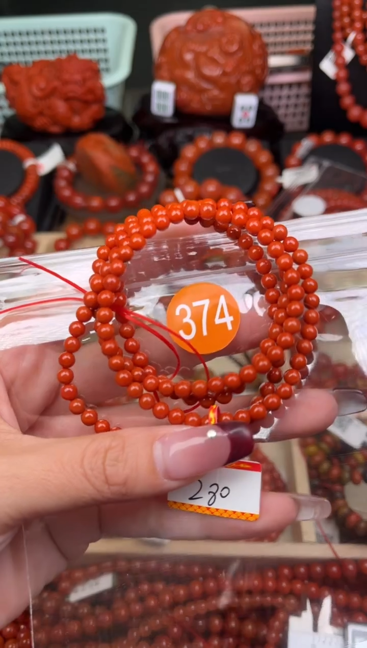 【闪购商品】南红玛瑙珠宝奇石未镶嵌374-4+