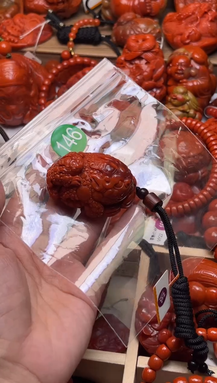 【闪购商品】南红玛瑙珠宝奇石未镶嵌146