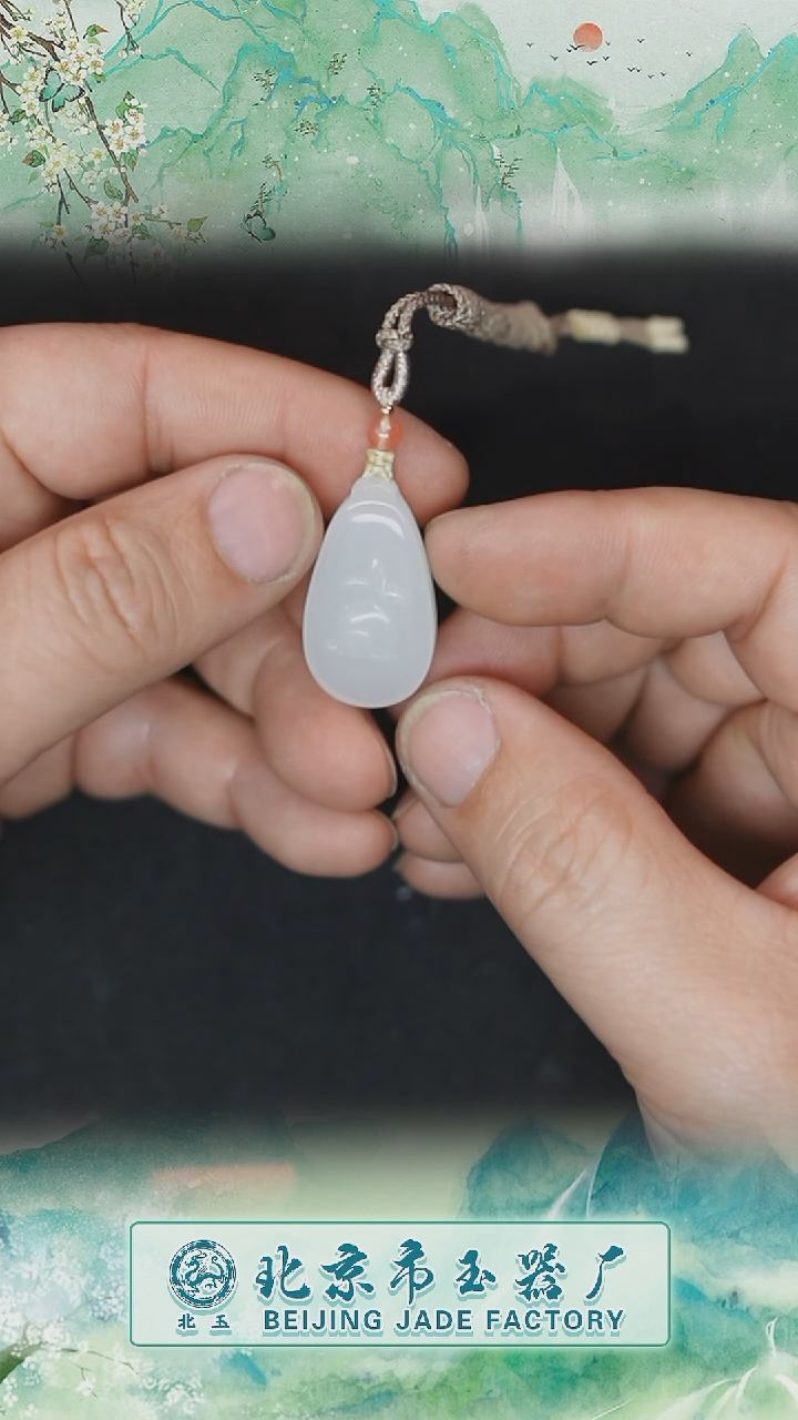 【闪购商品】和田玉吊坠未镶嵌BY0221FWJB015