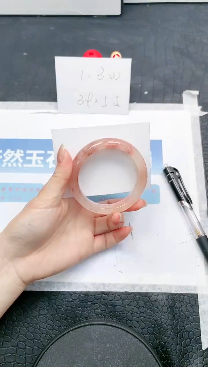 【闪购商品】石英质玉手镯未镶嵌281-56.5