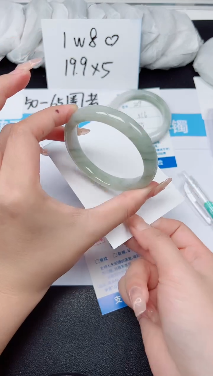 【闪购商品】石英质玉手镯未镶嵌G230-54.1