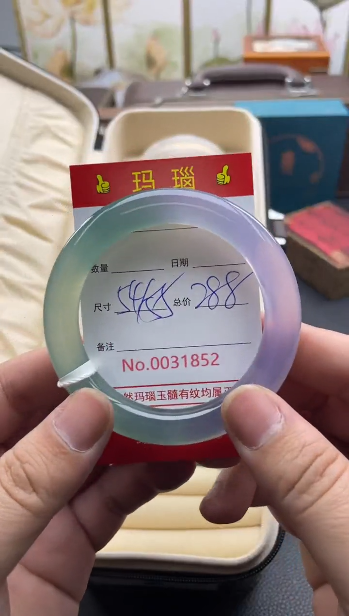玛瑙/玉髓手镯未镶嵌31852