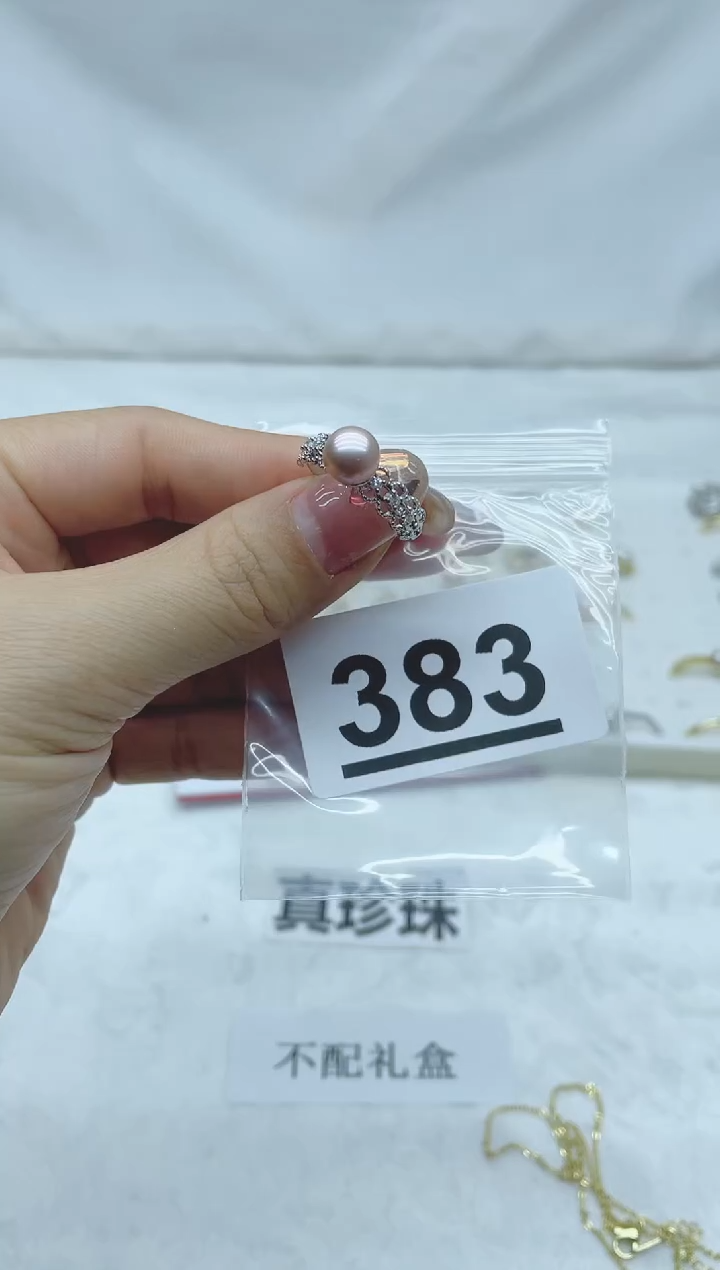 【闪购商品】淡水珍珠珠宝奇石合金383